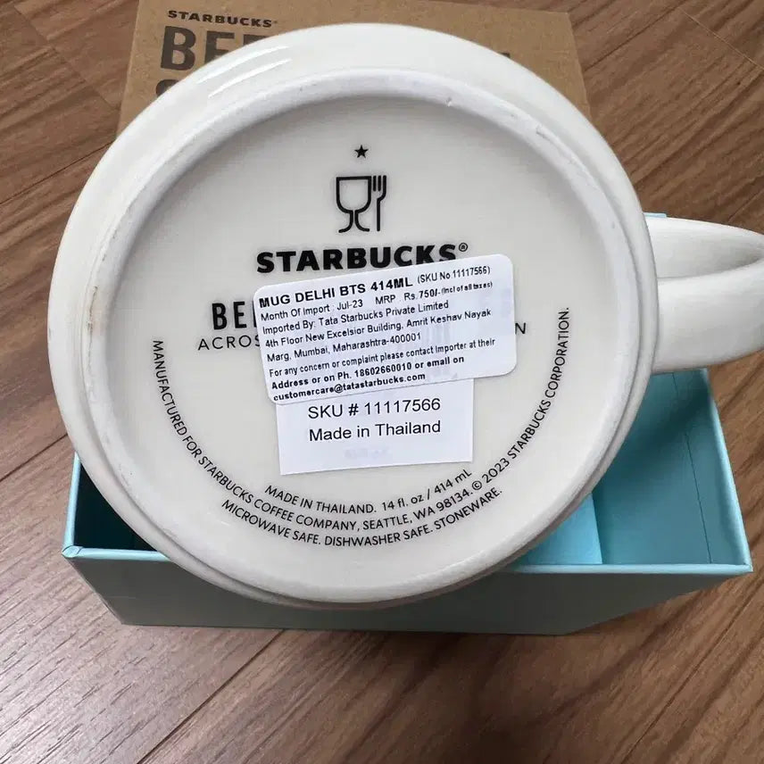 [BUNJANG] Starbucks Been There Series Deli City Mug Cup 14oz / 스타벅스 빈데어 Been There 델리 시티컵 머그컵