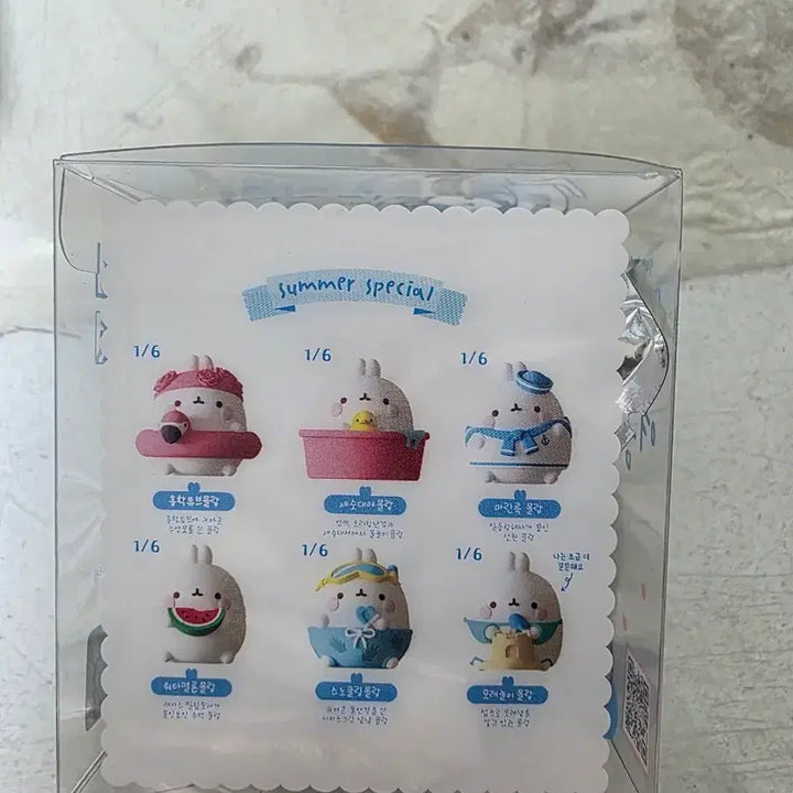 [BUNJANG] Molang Summer Vacation Figure 6 Set / 몰랑이의 여름휴가 피규어 6종 세트