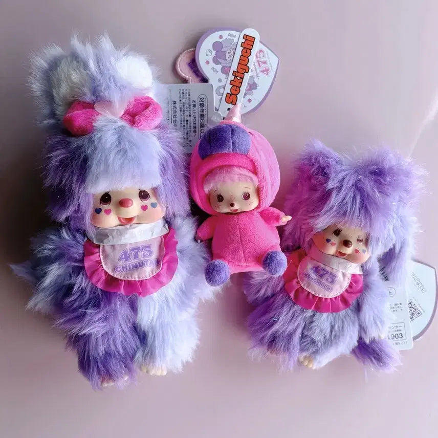 [BUNJANG] Sinaco Monchhichi Chimutan BabyChichi Bundle Set / 시나코 몬치치 치무탄 베비치치 일괄
