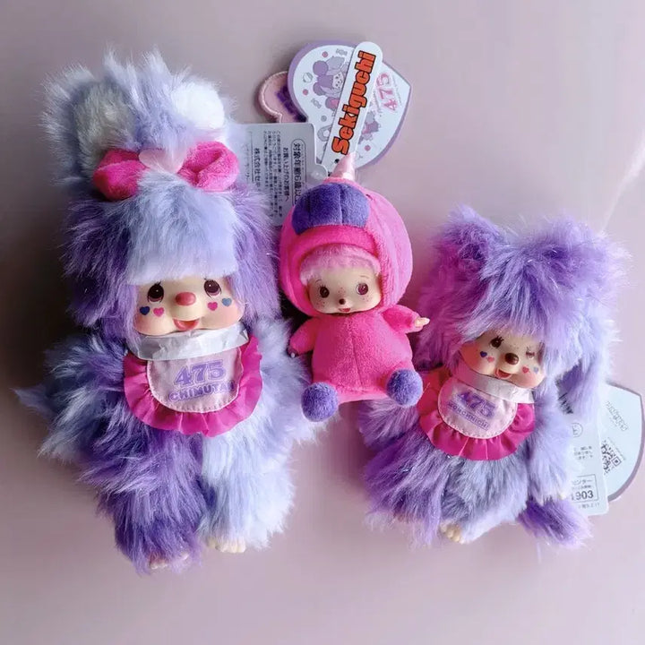 [BUNJANG] Sinaco Monchhichi Chimutan BabyChichi Bundle Set / 시나코 몬치치 치무탄 베비치치 일괄