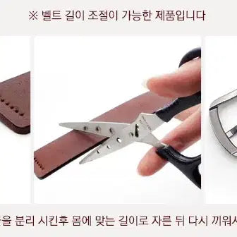 [BUNJANG] Saffiano Casual Belt / 남성벨트 사피아노 캐주얼벨트 벨트 새상품
