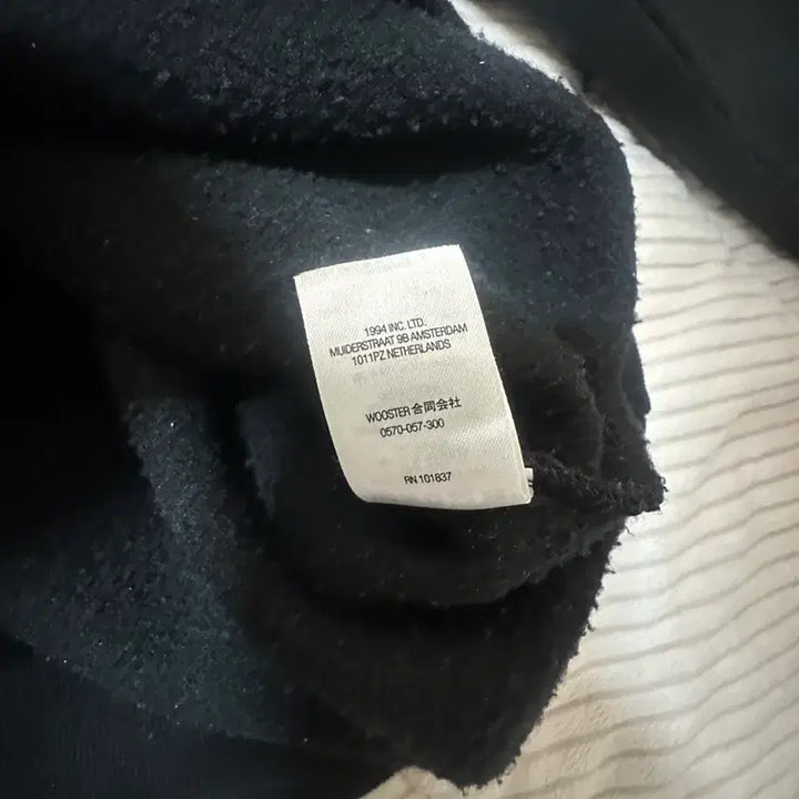 [SOLD OUT] 슈프림 스몰박스 맨투맨(canada large)