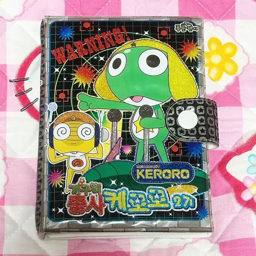 [BUNJANG] Keroro Diary Set / 고전문구 케로로다이어리