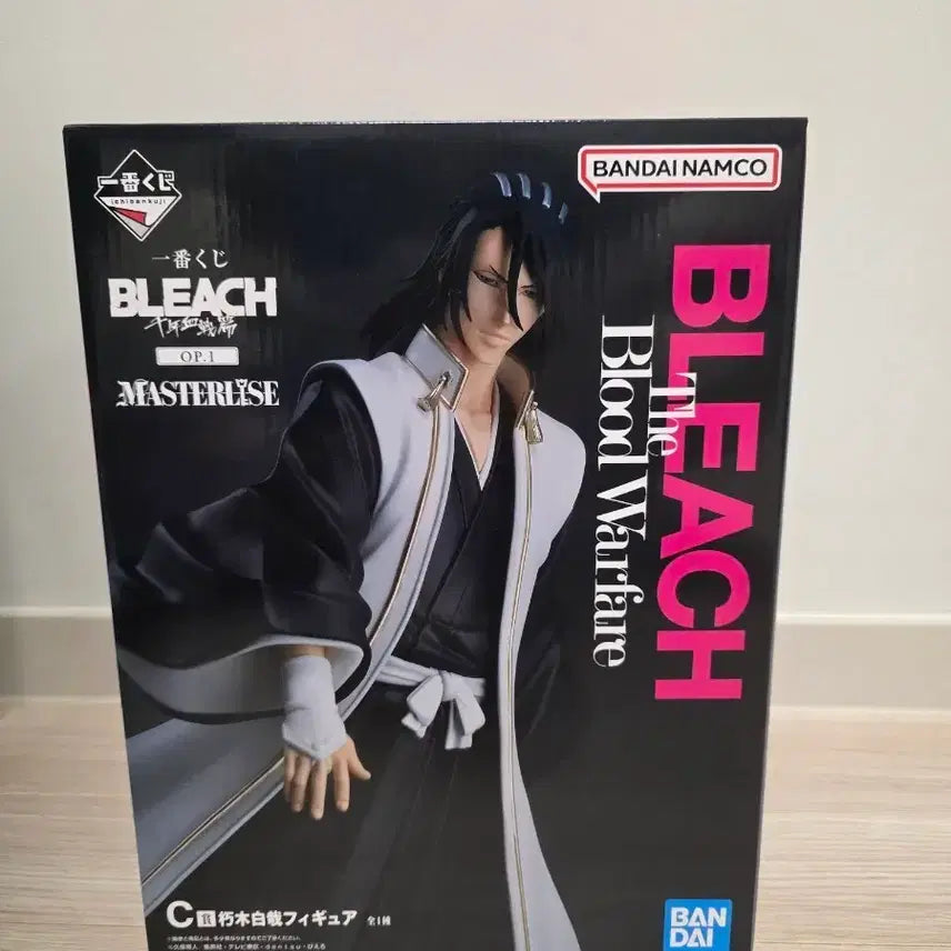 [BUNJANG] Bleach Ichiban Kuji Bakuyat C Prize Figure (Sealed) / 미개봉) 블리치 제일복권  바쿠야 C상