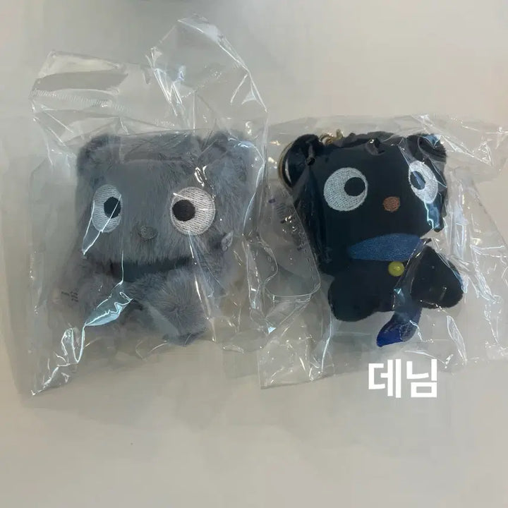 [BUNJANG] Sanrio Chococat Keyring Collection / 새상품) 초코캣 키링 모음 데님,모노캣,핑거 산리오 정품