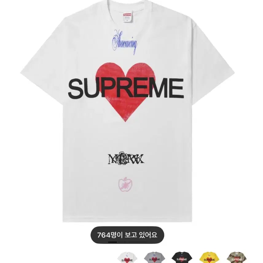 [BUNJANG] Supreme Announcing T-Shirt M / 슈프림 어나운싱 티셔츠 m