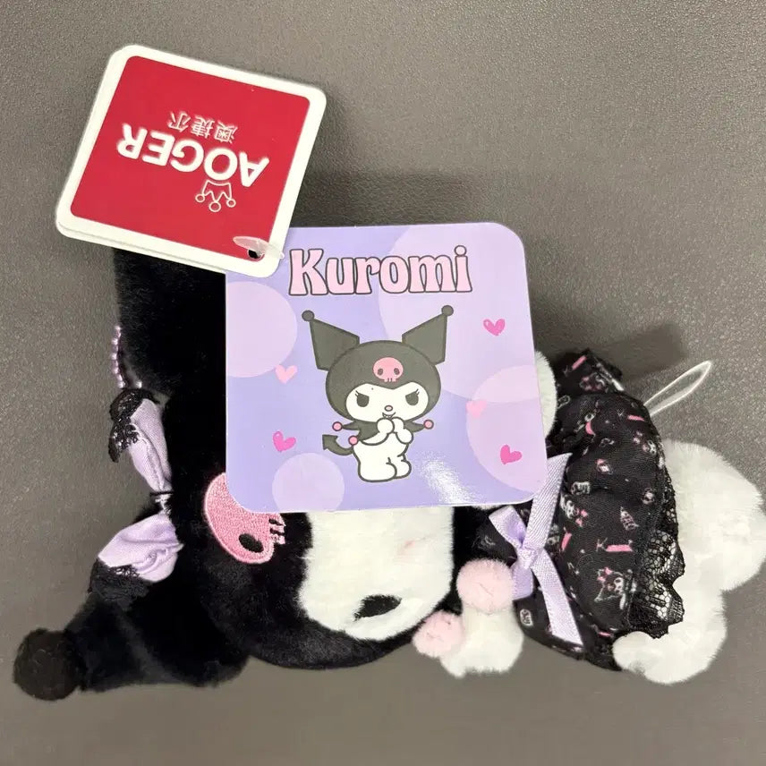 [BUNJANG] Sanrio Kuromi Plush Keychain / (미사용 13cm) 산리오 쿠로미 인형 키링