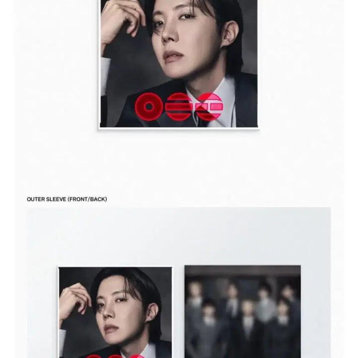 [SOLD OUT] 미개봉 새상품 방탄소년단 BTS 앨범 아리랑 스탠다드 바이닐