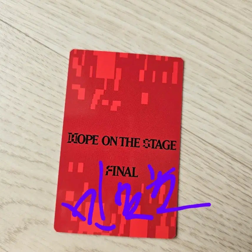 [SOLD OUT] 방탄bts 제이홉 파이널 홉온스 콘서트 특전포카 jhope poca