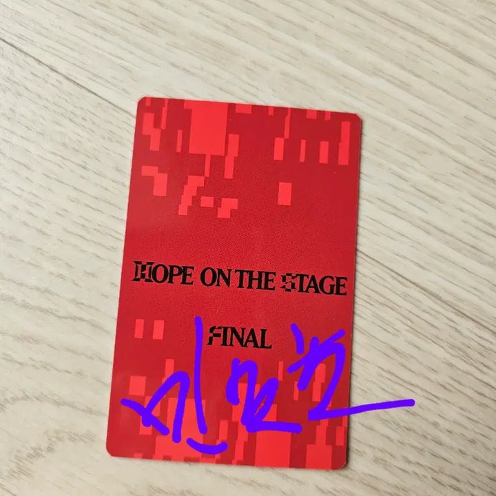 [SOLD OUT] 방탄bts 제이홉 파이널 홉온스 콘서트 특전포카 jhope poca