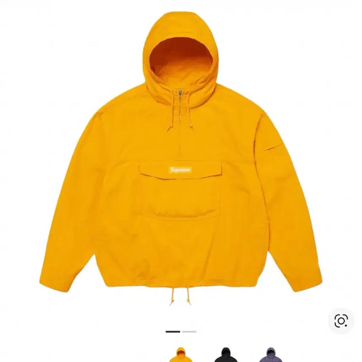 [SOLD OUT] 슈프림 코튼 유틸리티 아노락 옐로우 24ss