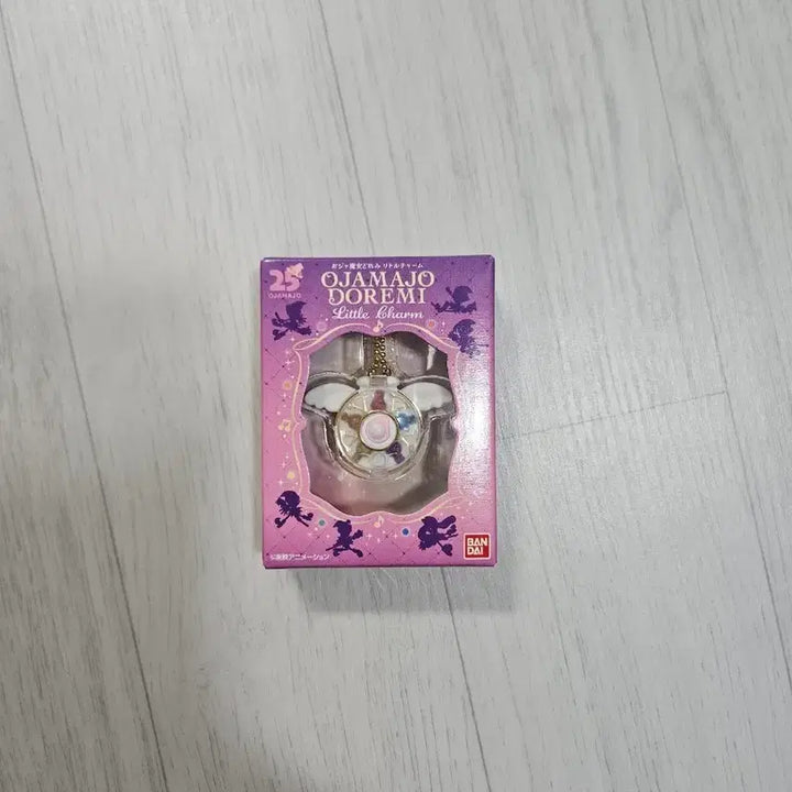 [SOLD OUT] 반다이 꼬마마법사레미 하나탭 키링 리틀참