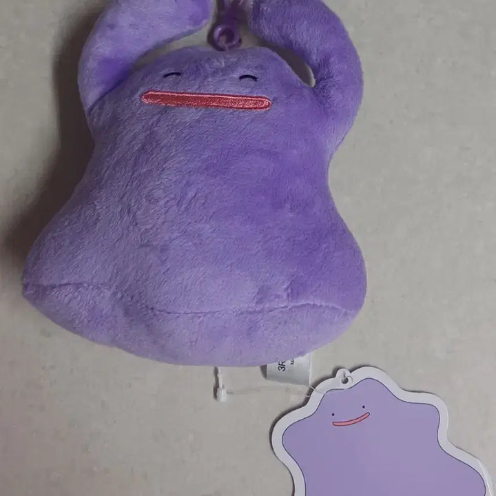 [BUNJANG] Pokemon Ditto Keyring / 포켓몬스터 메타몽(야호) 인형 키링