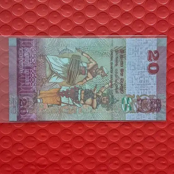 [BUNJANG] Sri Lanka 20 Rupees Coin (Grade 68) / 스리랑카 20루피 68등급