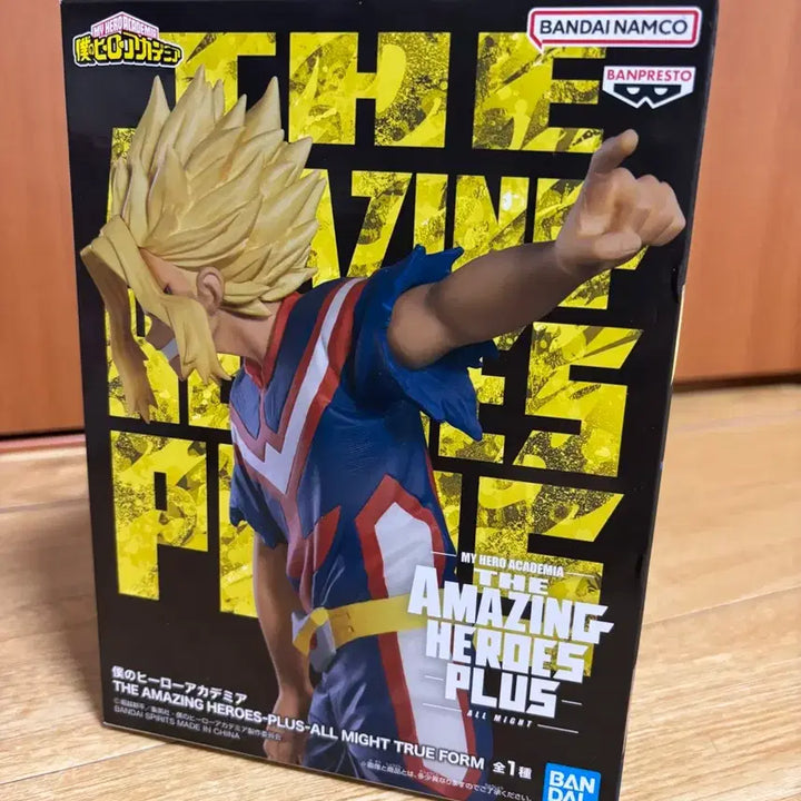 [BUNJANG] All Might The Amazing Heroes Plus Figure / 올마이트 더 어메이징 히어로 플러스 미개봉 피규어 다음은 너다