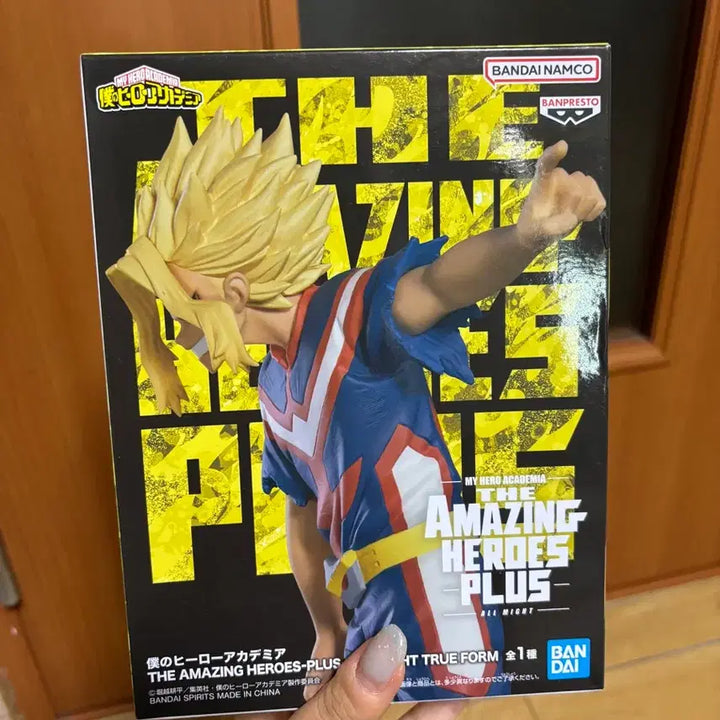 [BUNJANG] All Might The Amazing Heroes Plus Sealed Figure / 올마이트 더 어메이징 히어로 플러스 미개봉 피규어 다음은 너다