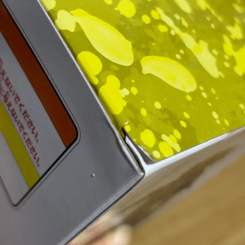 [BUNJANG] All Might The Amazing Heroes Plus Figure / 올마이트 더 어메이징 히어로 플러스 미개봉 피규어 다음은 너다