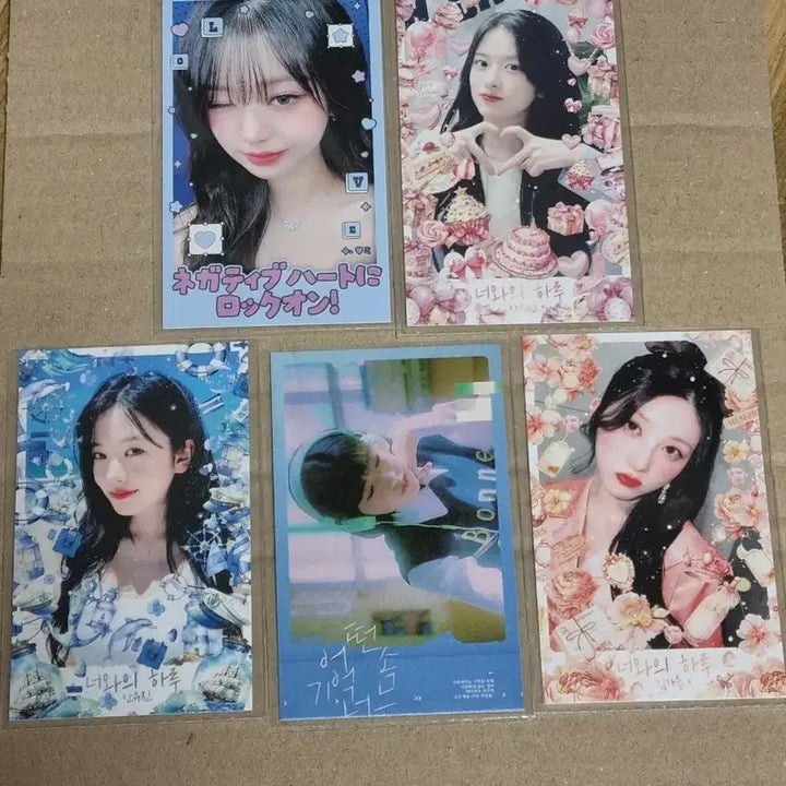 [BUNJANG] IVE Unofficial Photocard Bundle Set / 새상품 아이브 비공식 포토카드 세트 일괄