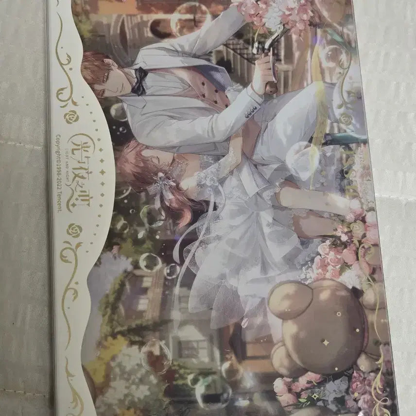[BUNJANG] Light and Night Wedding Acrylic Stand + Poster / 빛과밤의사랑 웨딩 아크릴 + 하민성 포스터 증정