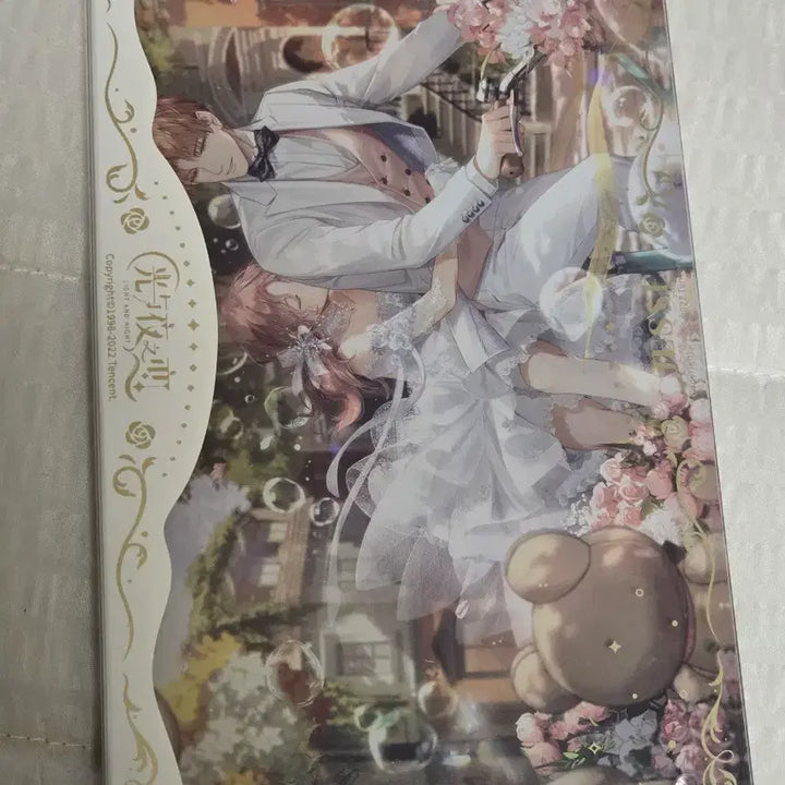 [BUNJANG] Light and Night Wedding Acrylic Stand + Poster / 빛과밤의사랑 웨딩 아크릴 + 하민성 포스터 증정