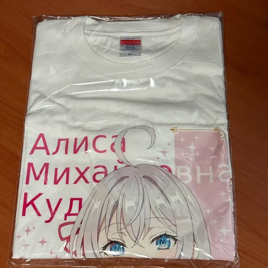 [BUNJANG] Aria-Yang T-shirt - XL Size / 가끔씩 툭하고 러시아어로 부끄러워하는 옆자리의 아랴양 티셔츠