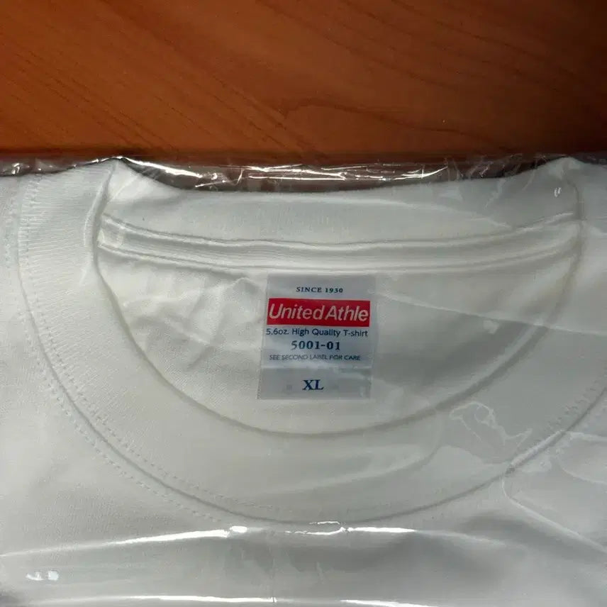 [BUNJANG] Aria-Yang T-shirt - XL Size / 가끔씩 툭하고 러시아어로 부끄러워하는 옆자리의 아랴양 티셔츠