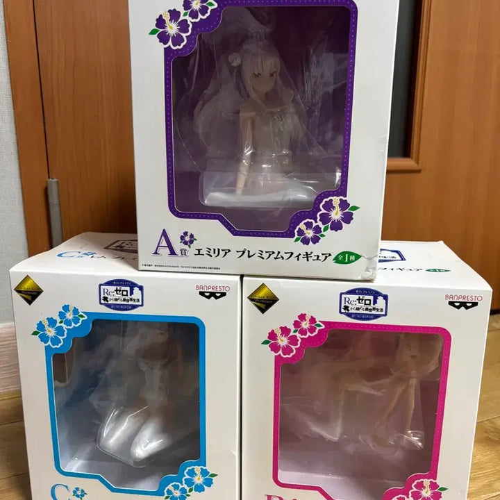 [BUNJANG] Re:Zero Emilia, Ram, Rem Unopened Figure Set / 리제로 프리미엄 제일복권 A 에밀리아, B 람, C렘 미개봉 피규어 세트