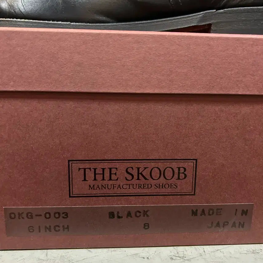 [SOLD OUT] 스쿱 SKOOB OLD KANGAROO&