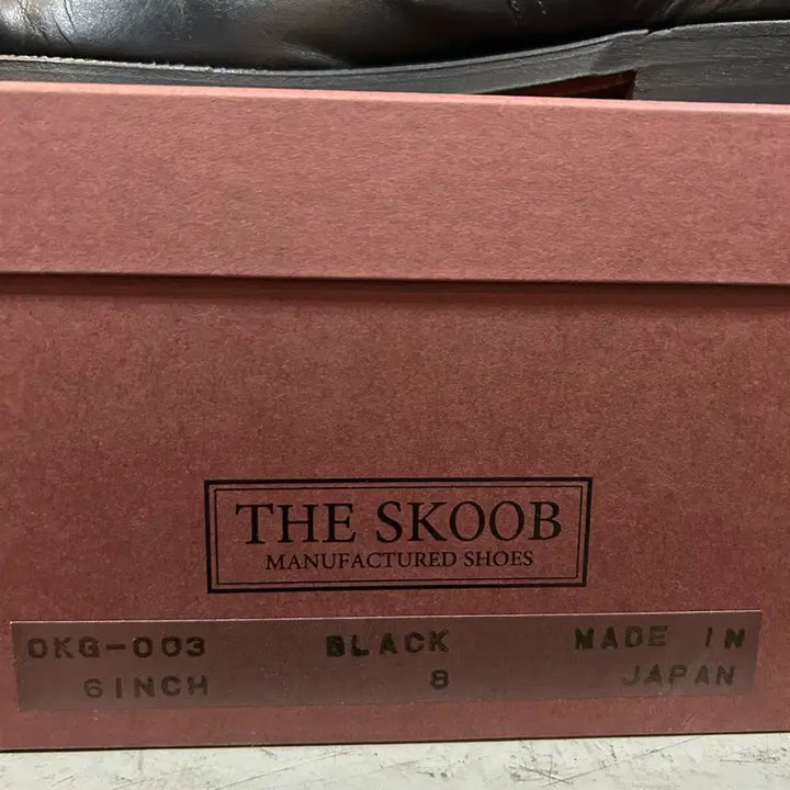 [SOLD OUT] 스쿱 SKOOB OLD KANGAROO&