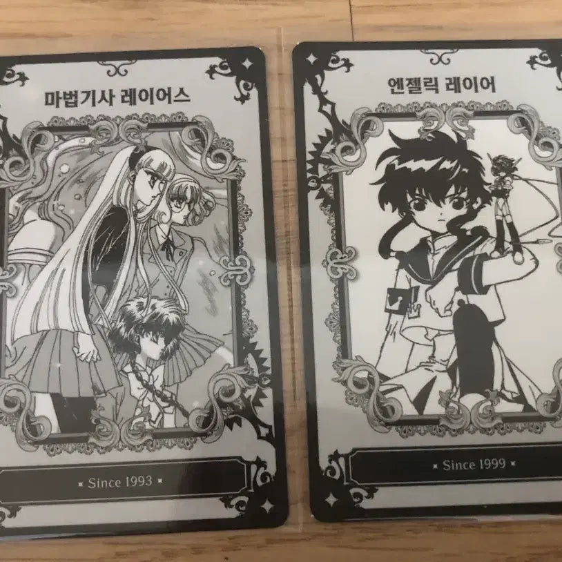 [BUNJANG] CLAMP Angelic Layer Profile Card Bundle / 클램프전 랜덤 작품 프로필 카드 마법기사 레이어스 엔젤릭레이어
