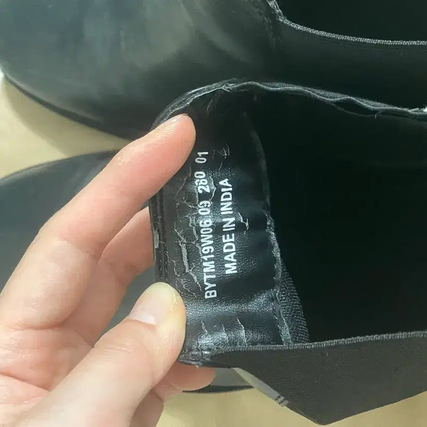 [BUNJANG] 무신사 첼시부츠 280 / 무신사 첼시부츠 280