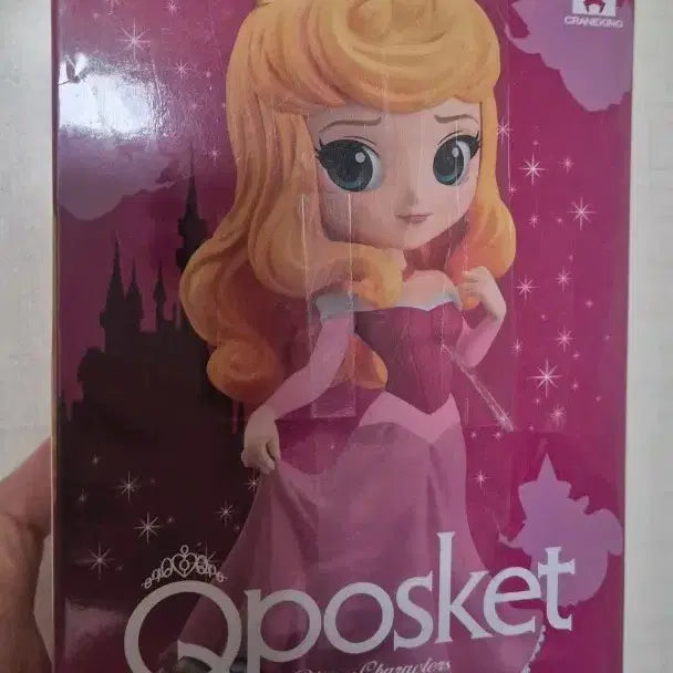 [BUNJANG] Disney Qposket Aurora Princess Figure / 디즈니 Qposket 오로라 공주 피규어 잠자는숲속의공주