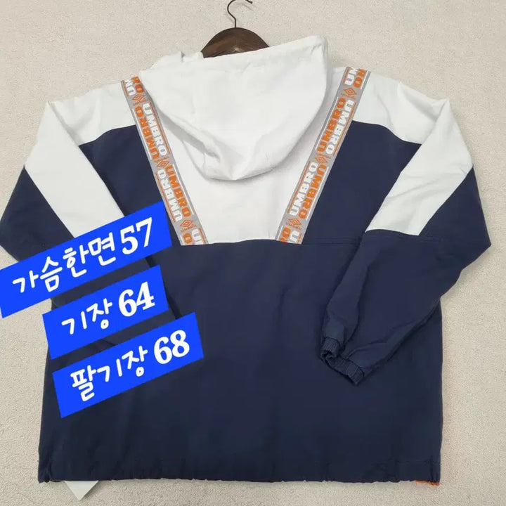 [BUNJANG] Umbro Anorak Hooded Zip-up Jacket (90 Size) / 엄브로/아노락/후드집업/정품/90size