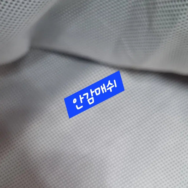 [BUNJANG] Umbro Anorak Hooded Zip-up Jacket (90 Size) / 엄브로/아노락/후드집업/정품/90size