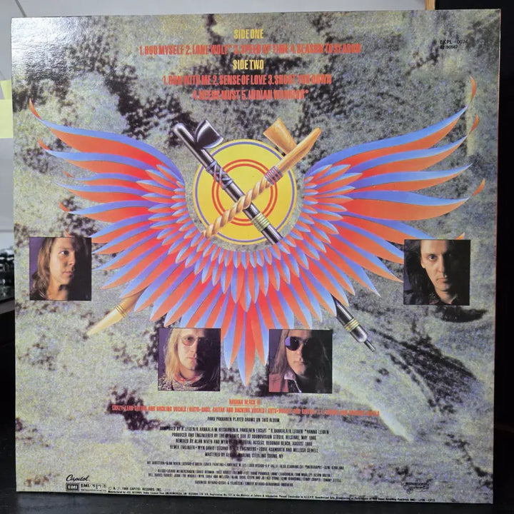 [BUNJANG] Havana Black Indian Warrior LP (Licensed Edition) / Havana Black - Indian Warrior LP 라이센스반