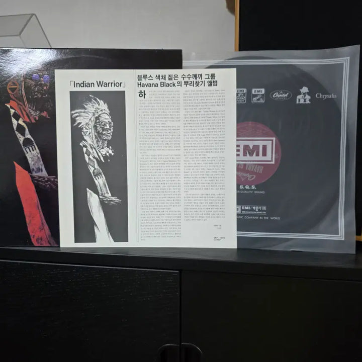 [BUNJANG] Havana Black Indian Warrior LP (Licensed Edition) / Havana Black - Indian Warrior LP 라이센스반