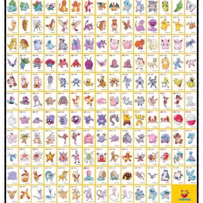 [SOLD OUT] 포켓몬  띠부띠부씰 (2024ver)