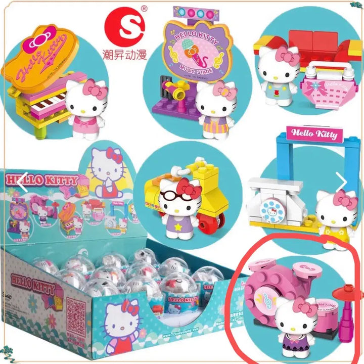 [BUNJANG] Sanrio Hello Kitty Surprise Egg Block Figure / 산리오 헬로키티 키티 서프라즈 에그 블록 레고 가챠 피규어