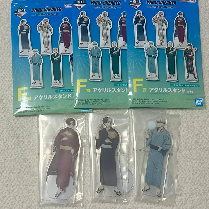 [SOLD OUT] (3종일괄)윈브레 스오,사쿠라,카지 아크릴스탠드 제일복권 F상