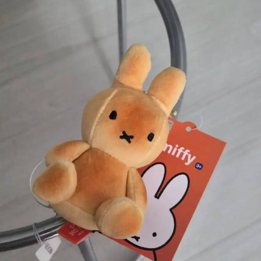 [BUNJANG] Miffy Baked Bread Keychain - New / 미피 구운빵 키링 -새제품