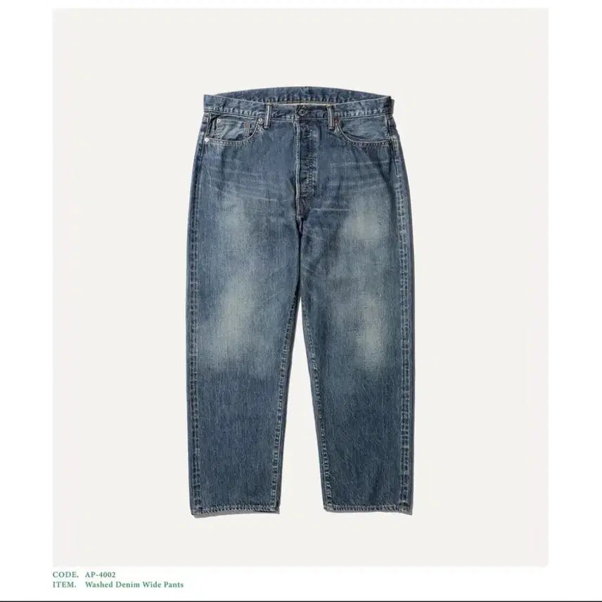 [SOLD OUT] 아프레쎄 워시드 데님 와이드 팬츠