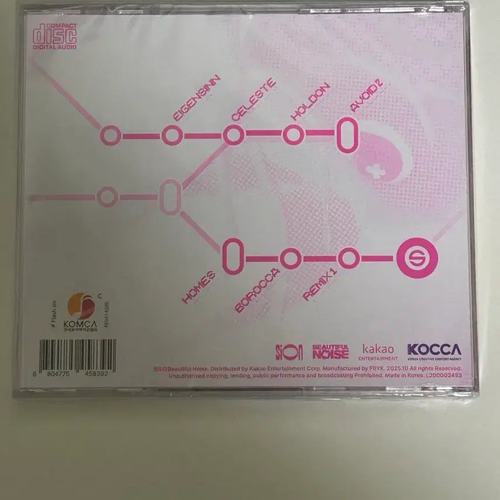 [SOLD OUT] 미개봉 새상품)시온 아이겐진 cd eigensinn cd