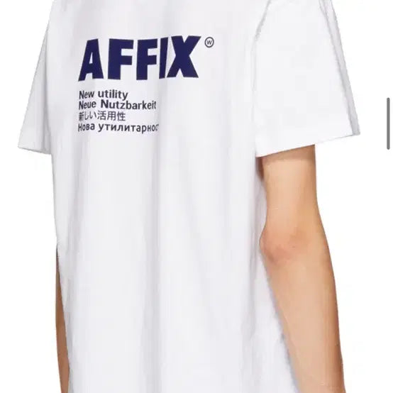 [BUNJANG] Affix Logo T-shirt White XL / 애픽스 AFFIX 로고 티셔츠 화이트 XL