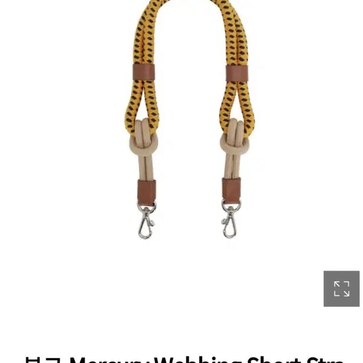 [BUNJANG] Vunque Mercury Webbing Short Strap / [새상품] 분크 머큐리 웨빙 숏 스트랩 ^파인블루. 베이지 2종