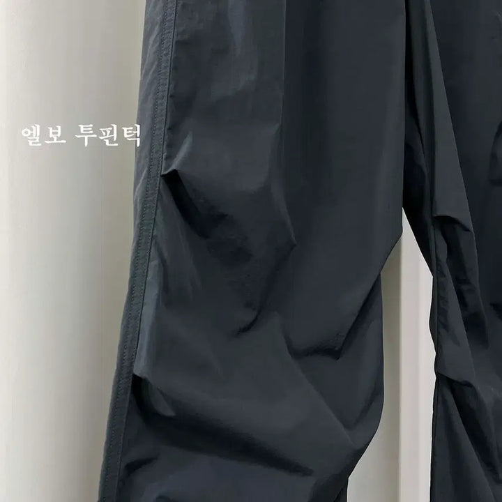 [SOLD OUT] 유니클로 UV 프로텍션 파라슈트 파라트루퍼 네이비그레이 나일론 팬츠