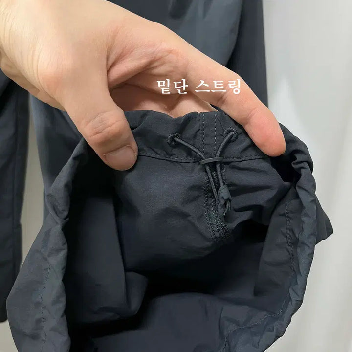 [SOLD OUT] 유니클로 UV 프로텍션 파라슈트 파라트루퍼 네이비그레이 나일론 팬츠