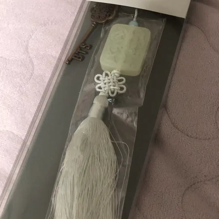 [BUNJANG] BTS Dalmajung Keyring / BTS 방탄소년단 달마중 Dalmajung 키링