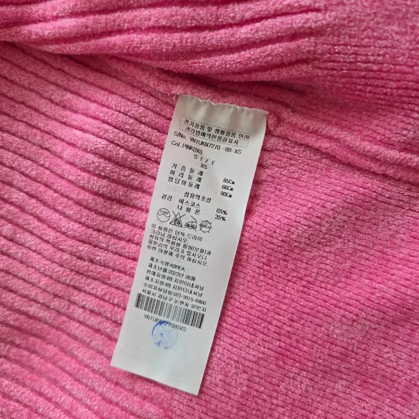 [SOLD OUT] 비비안웨스트우드 앵글로매니아 베이직 가디건 핑크