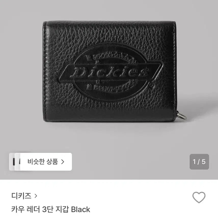 [BUNJANG] Dickies Cow Leather Trifold Wallet - Black / 디키즈 카우 레더 3단 지갑 Black
