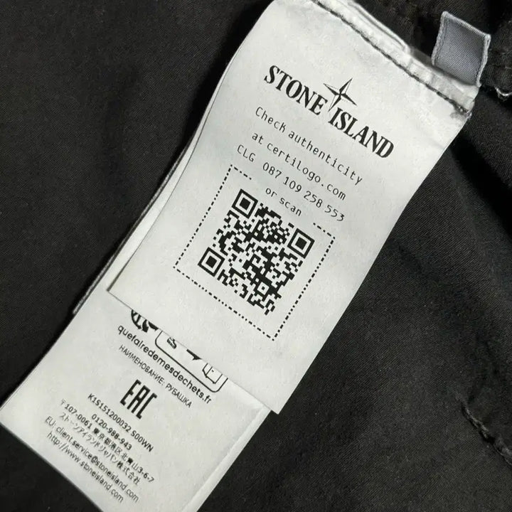 [BUNJANG] Stone Island Cotton Canvas Overshirt Jacket / 스톤 아일랜드 코튼 캔버스 오버셔츠자켓 블랙